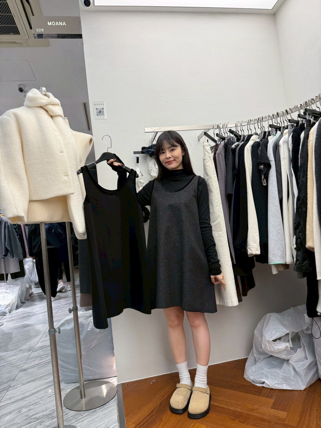 *特價* MK5215 羊毛包邊背心裙