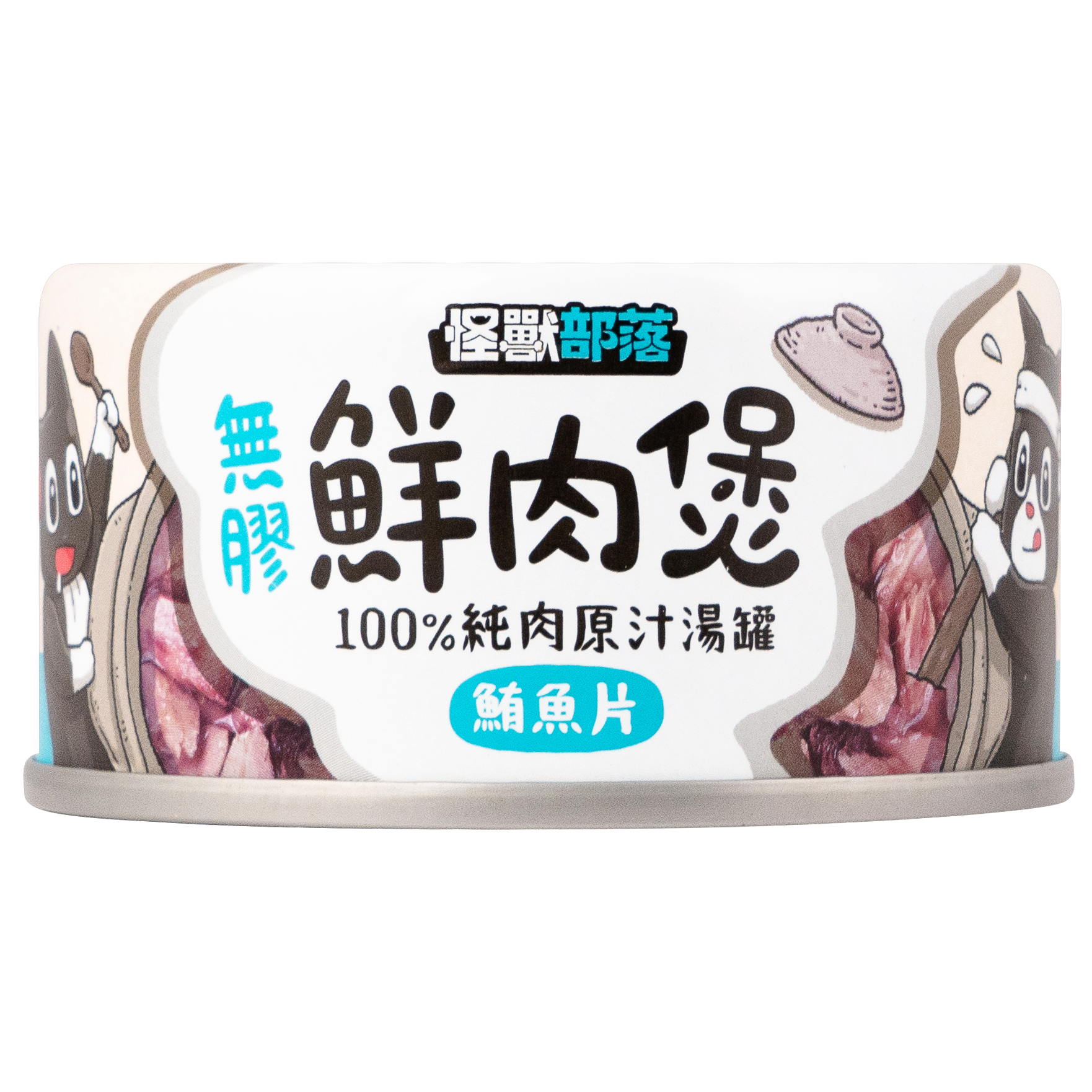 怪獸部落 – 無膠鮮肉煲 吞拿魚片 (藍) 80g (24罐優惠 $188可混其他鮮肉煲)