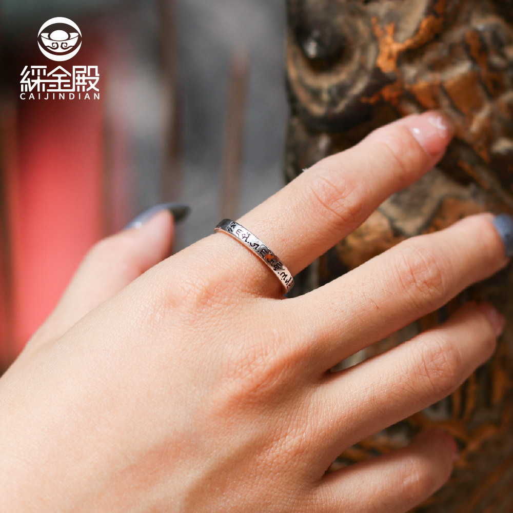 招財防小人黃財神轉運戒指｜財源廣進｜遠離破財｜守財｜男戒女戒【綵金殿】