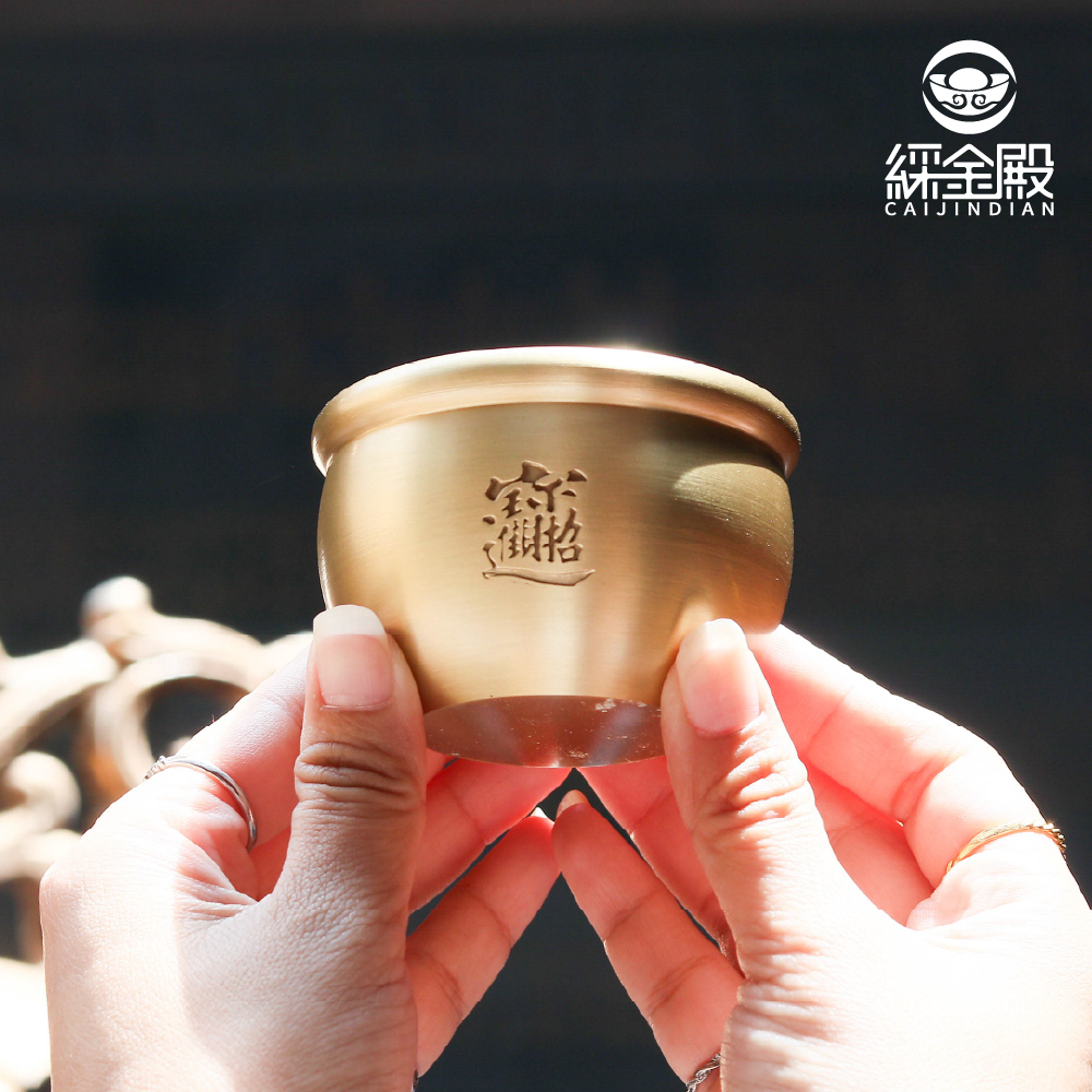 招財進寶銅缸聚寶盆｜生活富足｜米缸｜黃銅｜吉祥納福｜開運擺件【綵金殿】