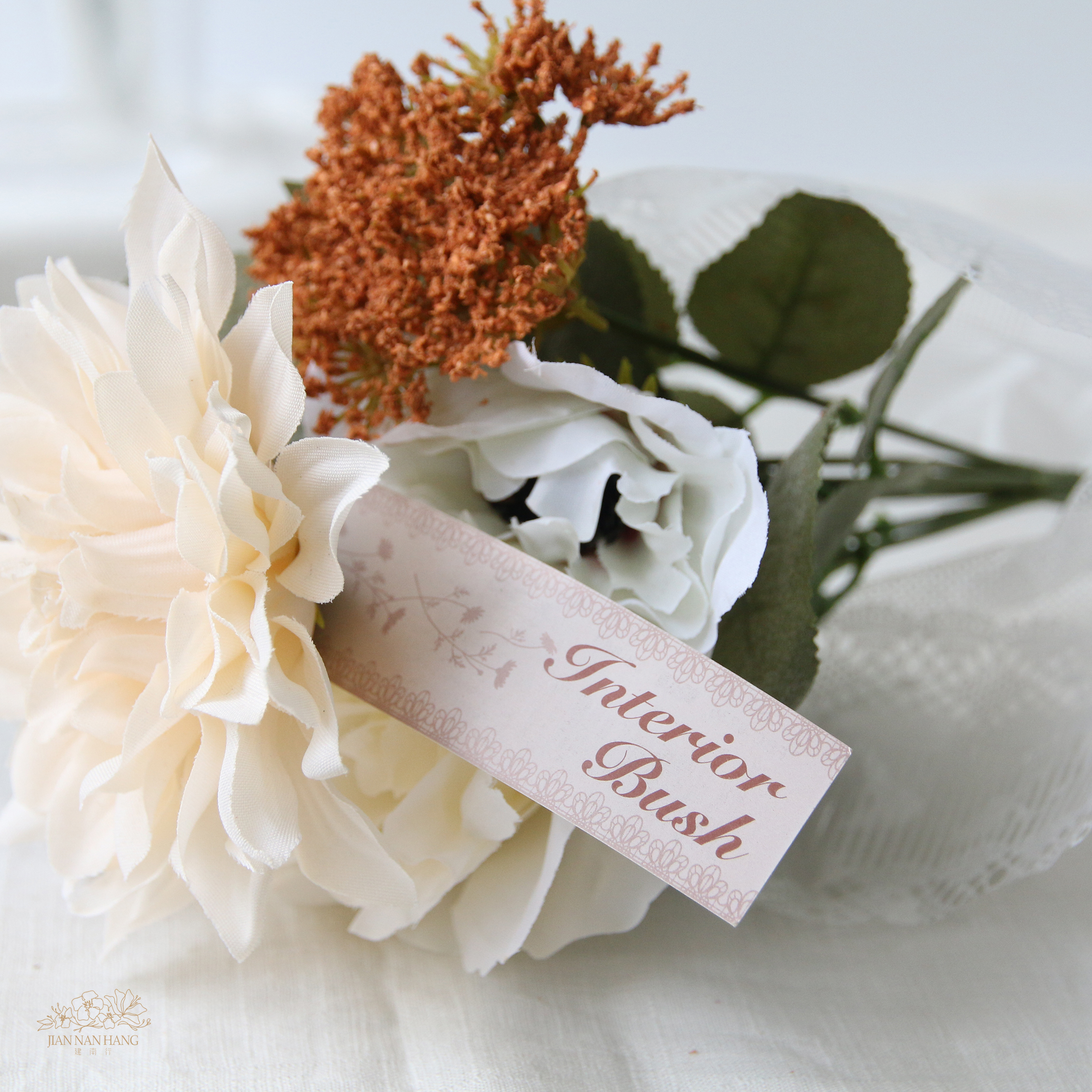 人造花 綜合花灌木 2色