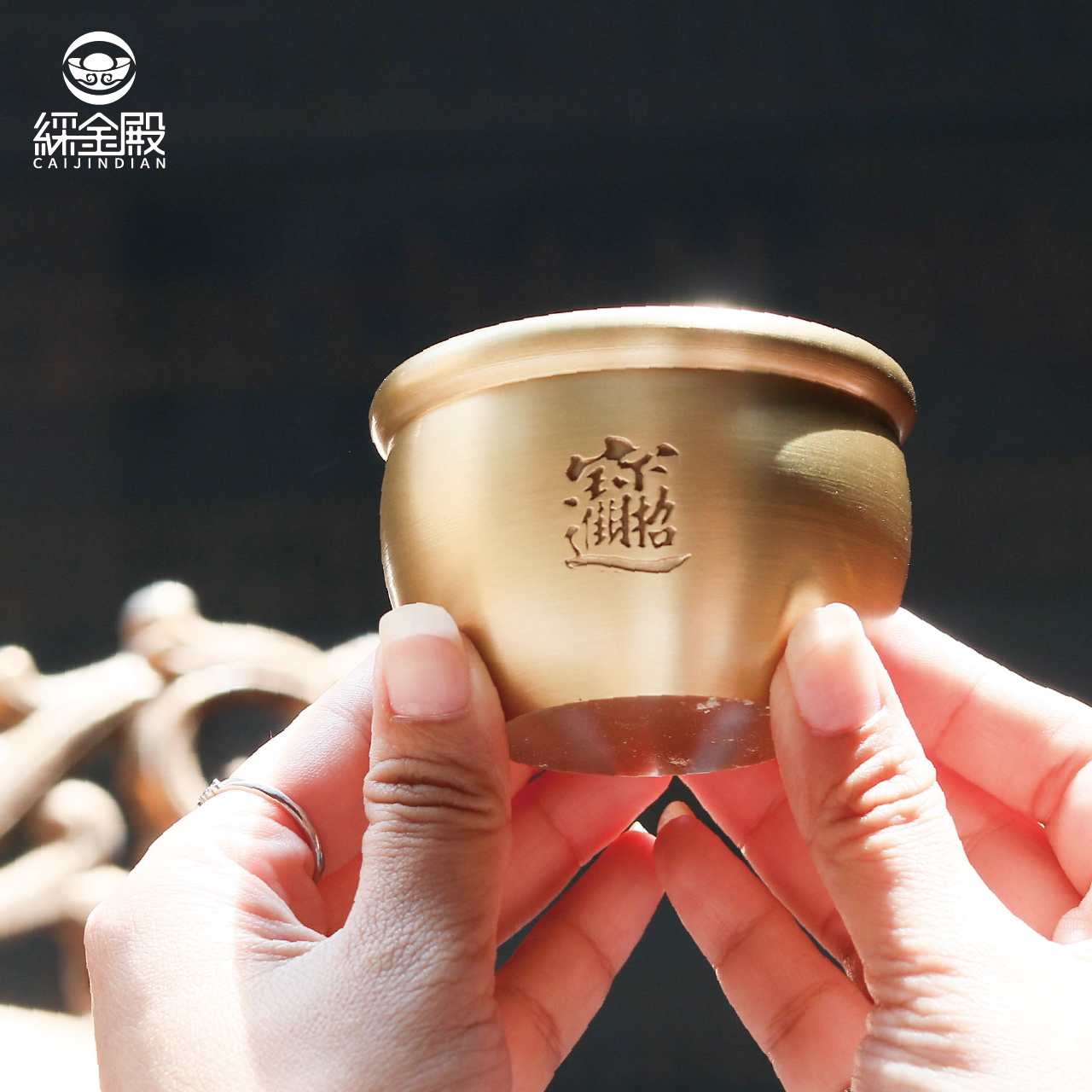 綵金殿】招財進寶銅缸聚寶盆｜生活富足｜米缸｜黃銅｜吉祥納福｜開運擺件