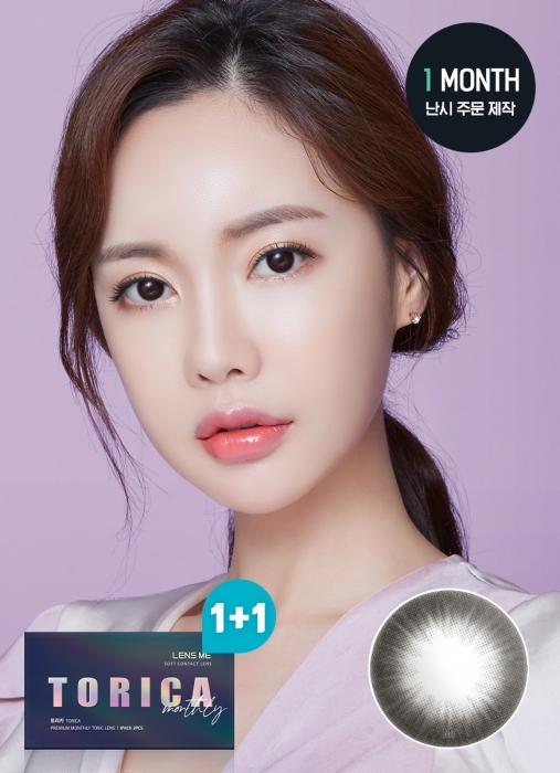 [散光] Lensme Torica 1 Month Weenin Black｜月拋散光彩妝隱形眼鏡｜每盒2片