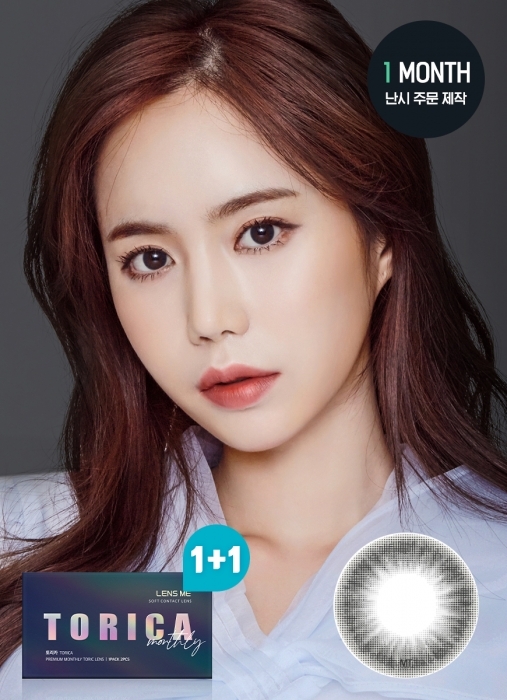[散光] Lensme Torica 1 Month Secret Homme Black｜月拋散光彩妝隱形眼鏡｜每盒2片