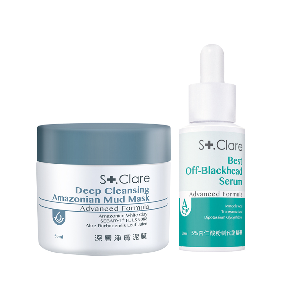 深層淨膚泥膜+5%杏仁酸粉刺代謝精華