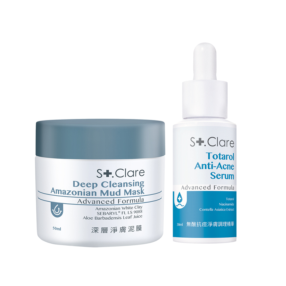 深層淨膚泥膜+無酸抗痘淨膚調理精華