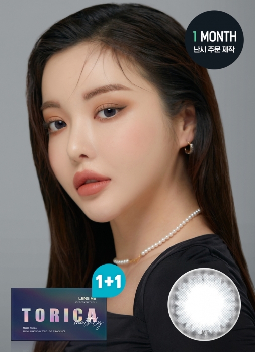 [散光] Lensme Torica 1 Month Lace Gray｜月拋散光彩妝隱形眼鏡｜每盒2片