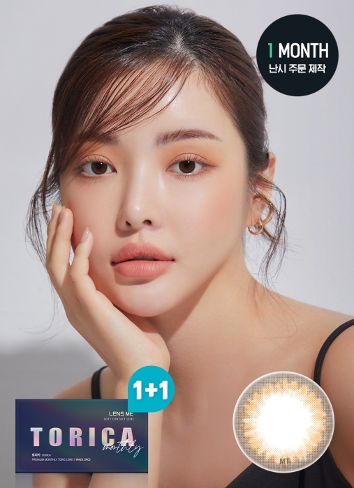 [散光] Lensme Torica 1 Month Lace Brown｜月拋散光彩妝隱形眼鏡｜每盒2片