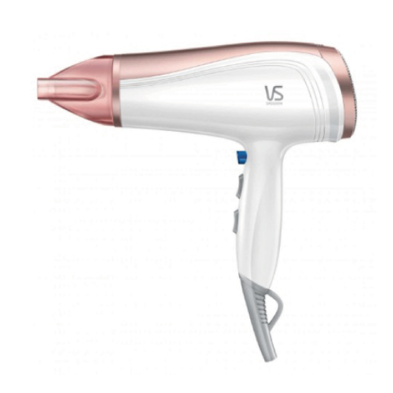 Vidal Sassoon 沙宣VS131WH 專業速乾風筒 2400W <香港行貨>