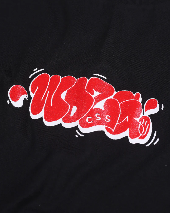 WADEZIG! T-SHIRT - TWTONE BLACK