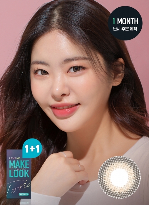 [散光] Lensme Torica 1 Month Cendible Brown｜月拋散光彩妝隱形眼鏡｜每盒2片
