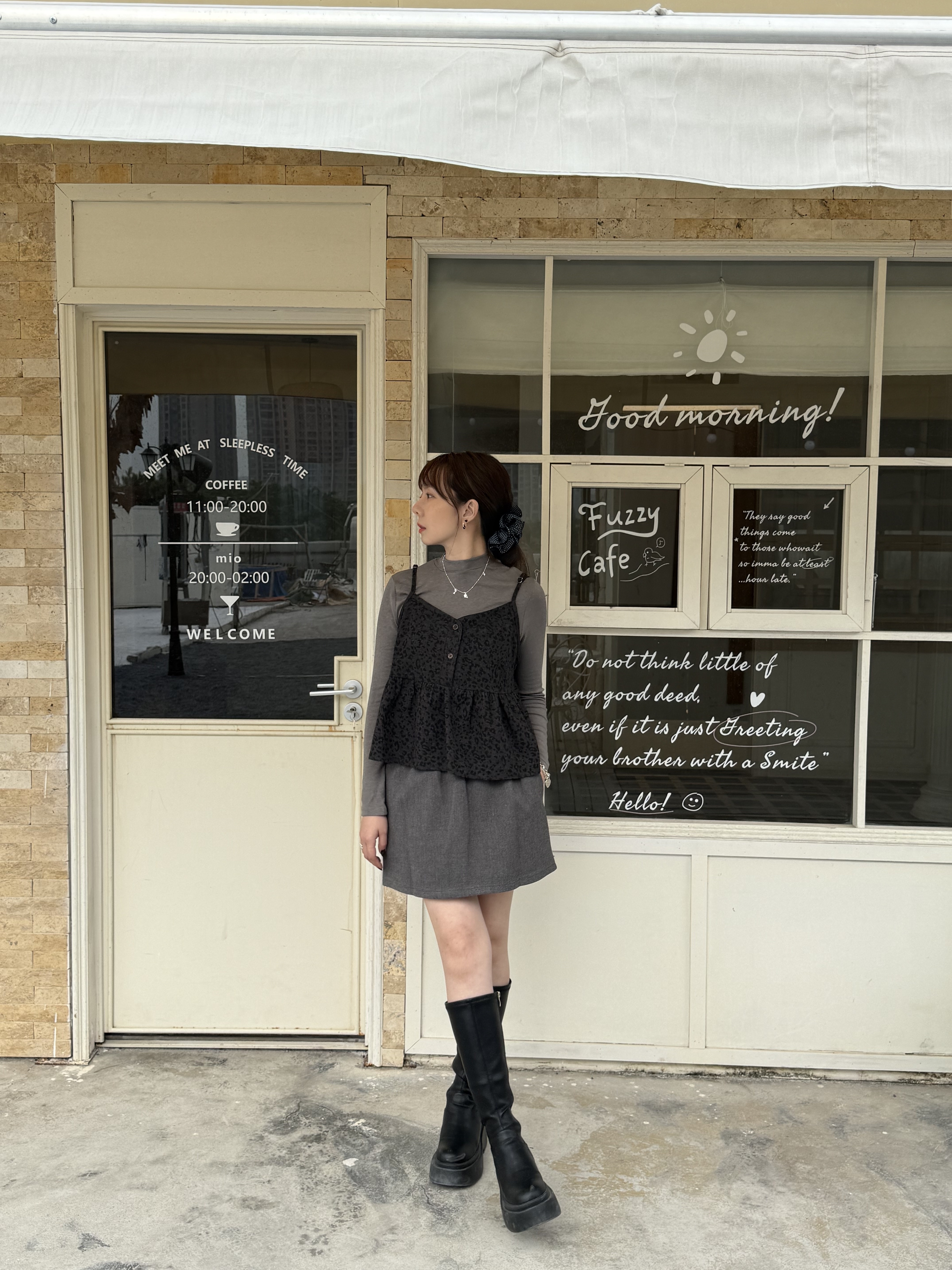 荷葉下擺豹紋排釦小背心