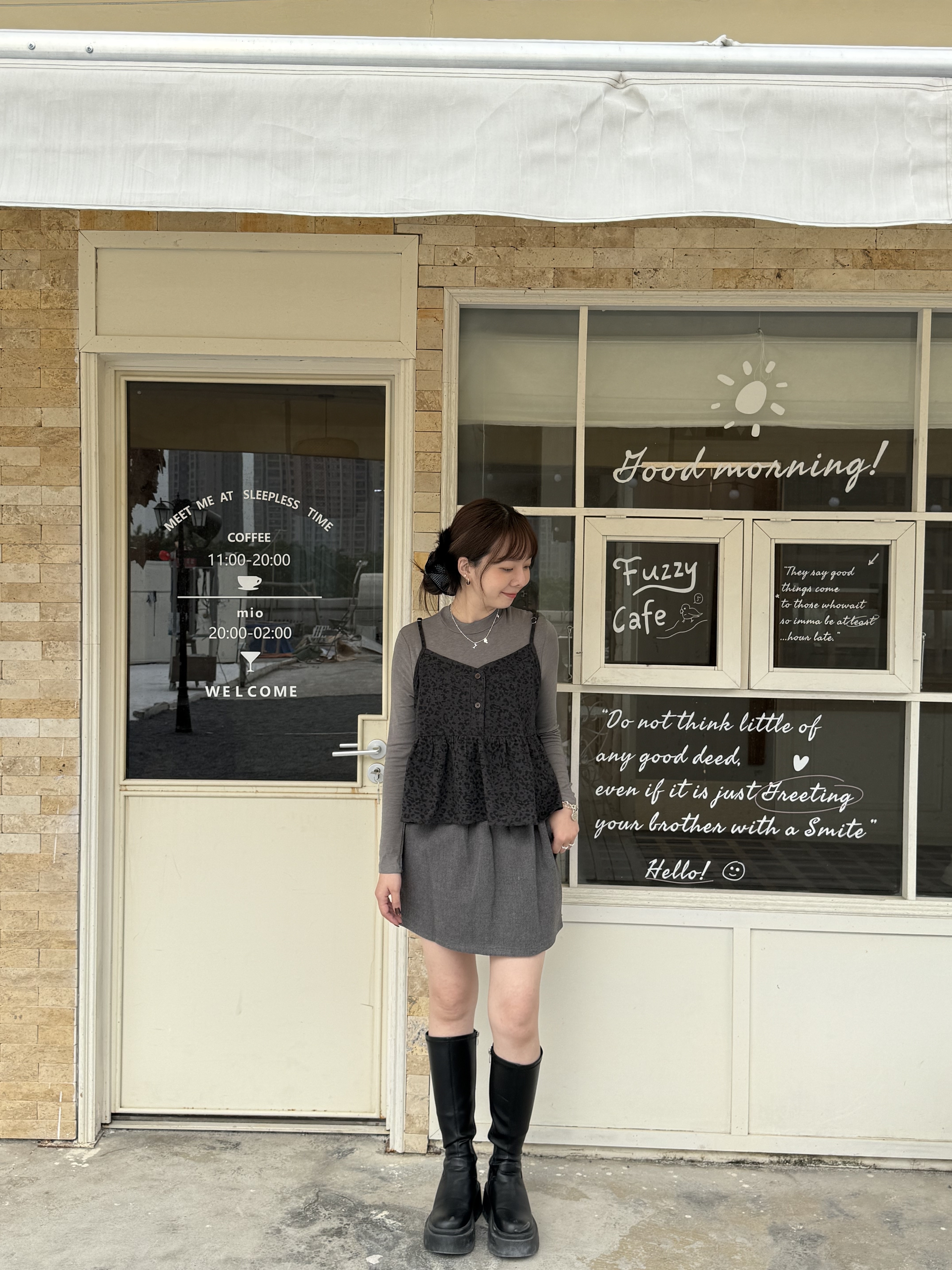 荷葉下擺豹紋排釦小背心