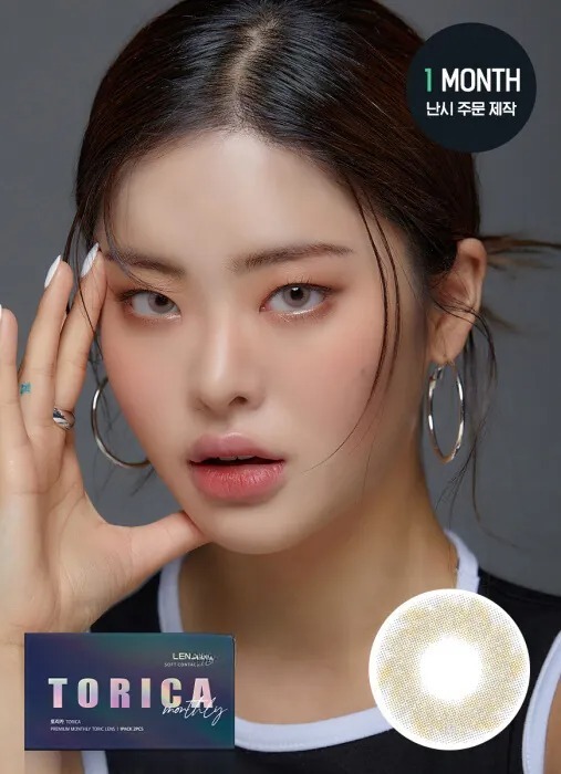 [散光] Lensme Torica 1 Month Sugapearl Shabble Gray｜月拋散光彩妝隱形眼鏡｜每盒2片