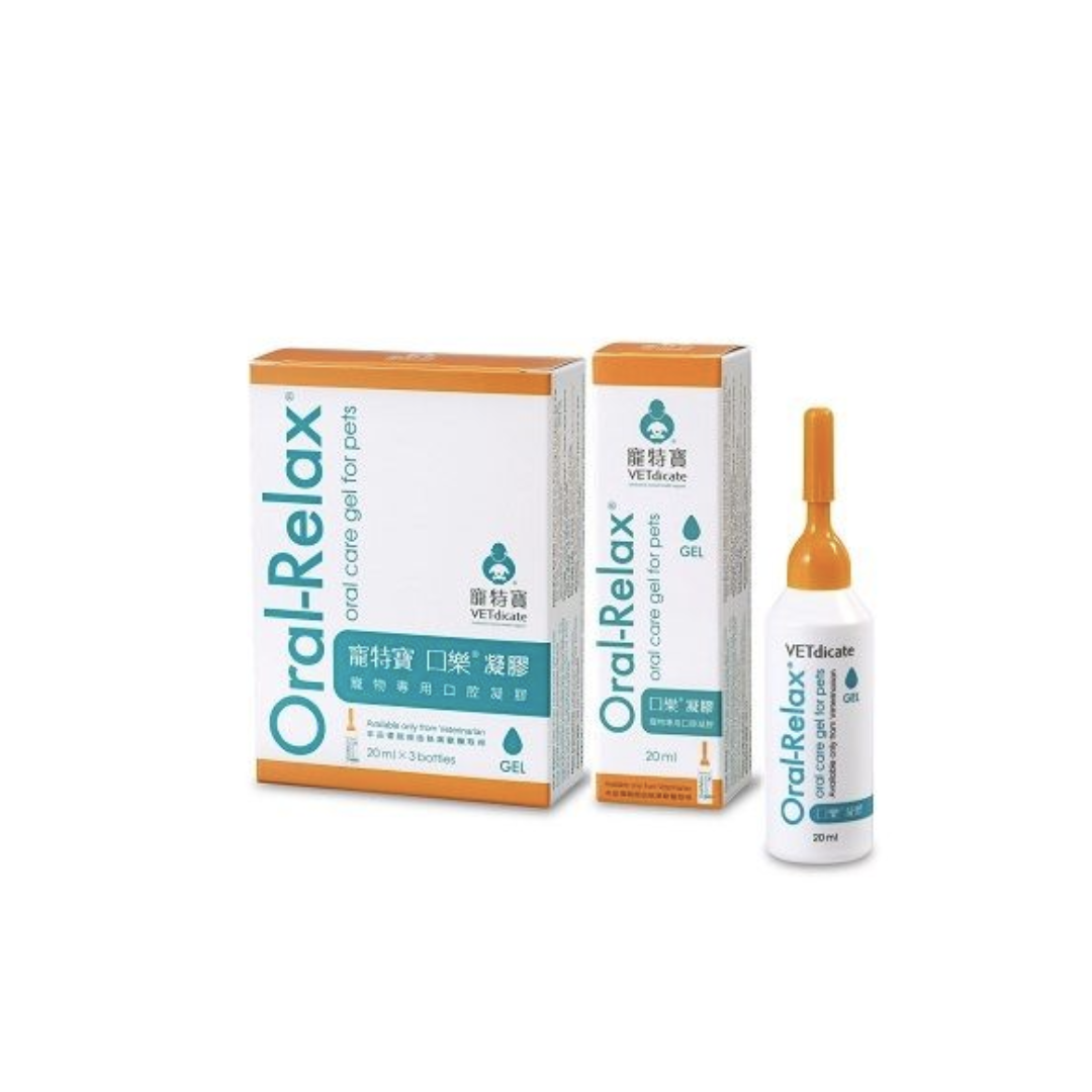 Vetdicate寵特寶 - 口樂凝膠 20ML X3/Bottles