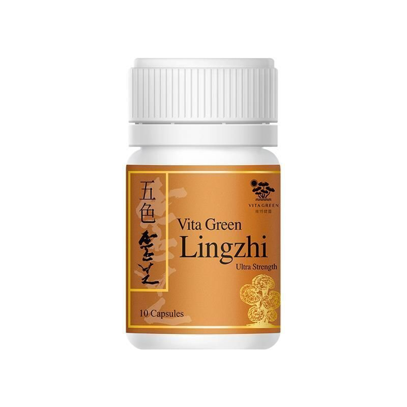 維特健靈 - 五色靈芝 (加強配方) 10粒裝