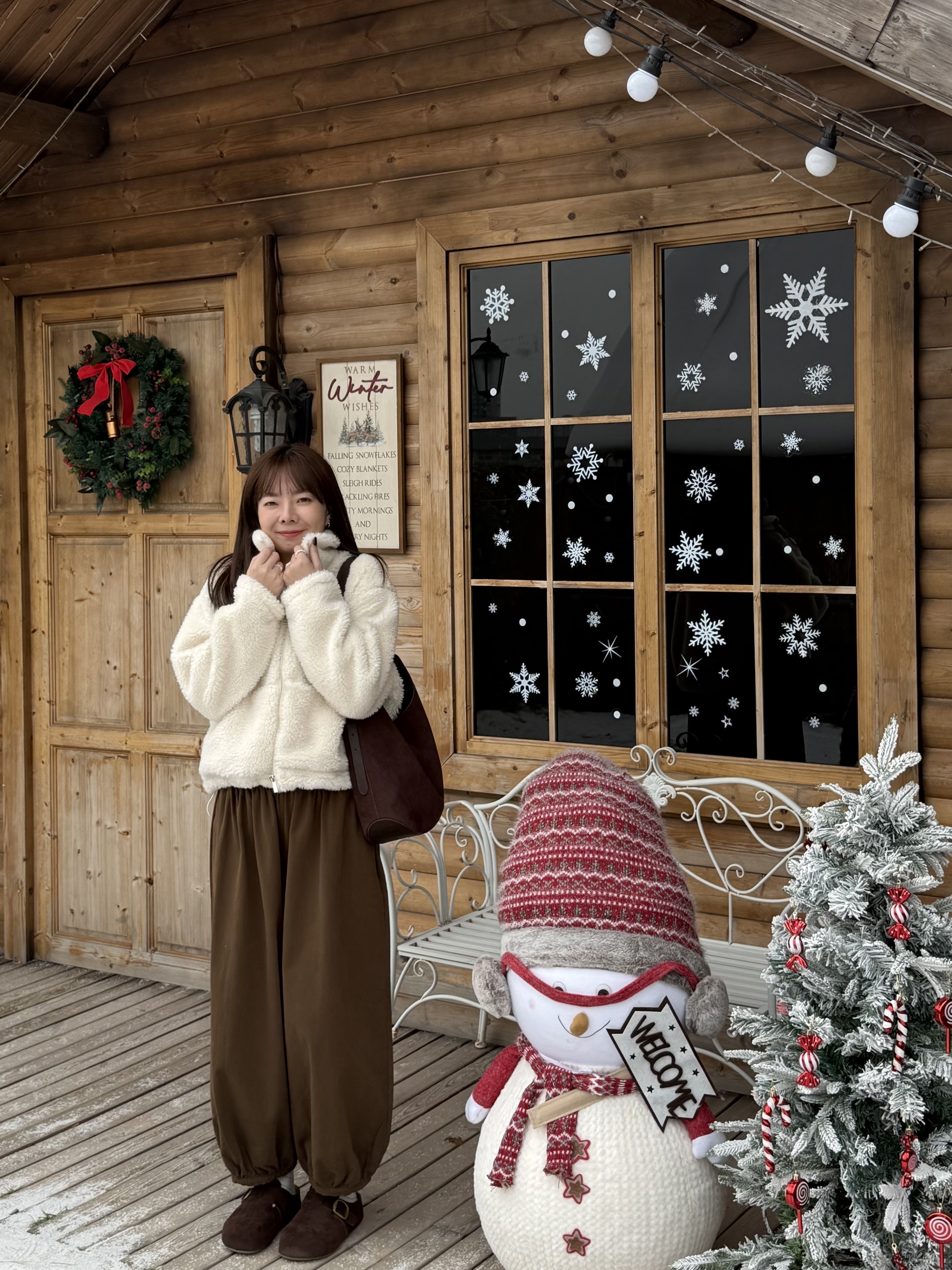 立領羊羔毛短版外套