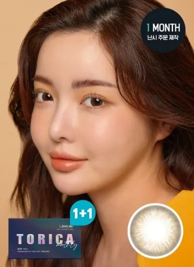 [散光] Lensme Torica 1 Month Custom Look No.2 Brown｜月拋散光彩妝隱形眼鏡｜每盒2片