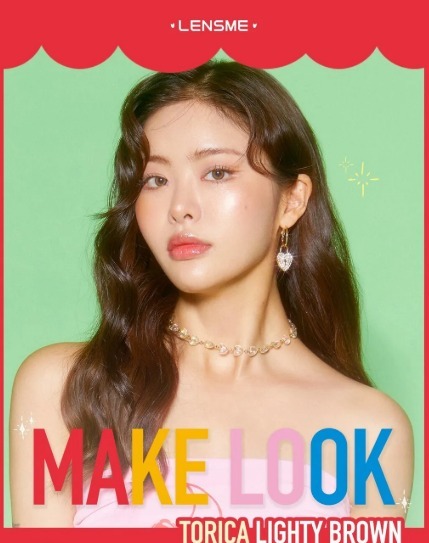 [散光] Lensme Torica 1 Month Lighty Brown｜月拋散光彩妝隱形眼鏡｜每盒2片
