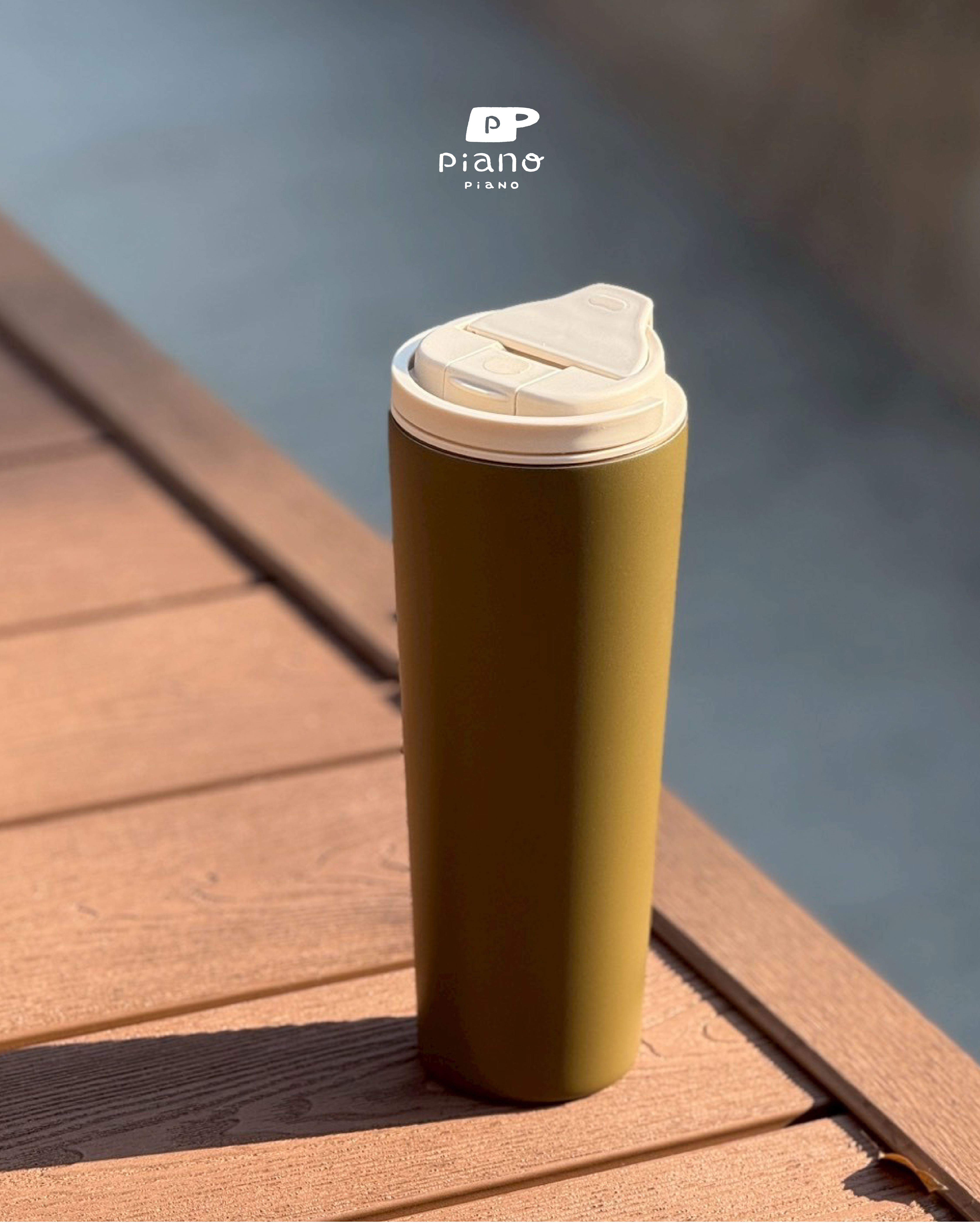 【慢慢挑 2WAY 撞色提手保溫杯720ml 】摩卡可可色（奶油白杯蓋＋可可色杯身）