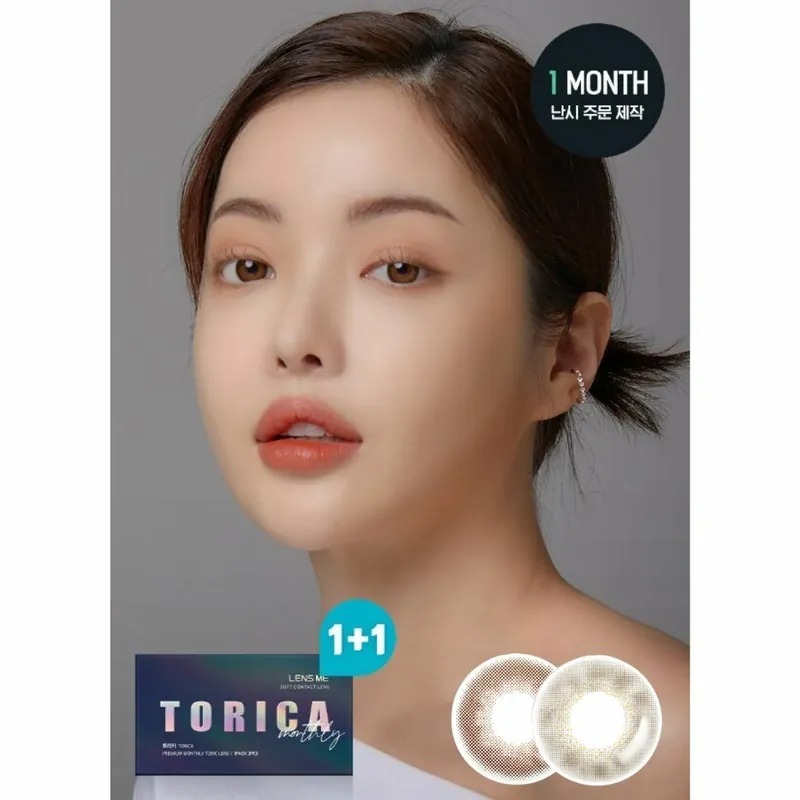 [散光] Lensme Torica 1 Month Rakel Brown｜月拋散光彩妝隱形眼鏡｜每盒2片