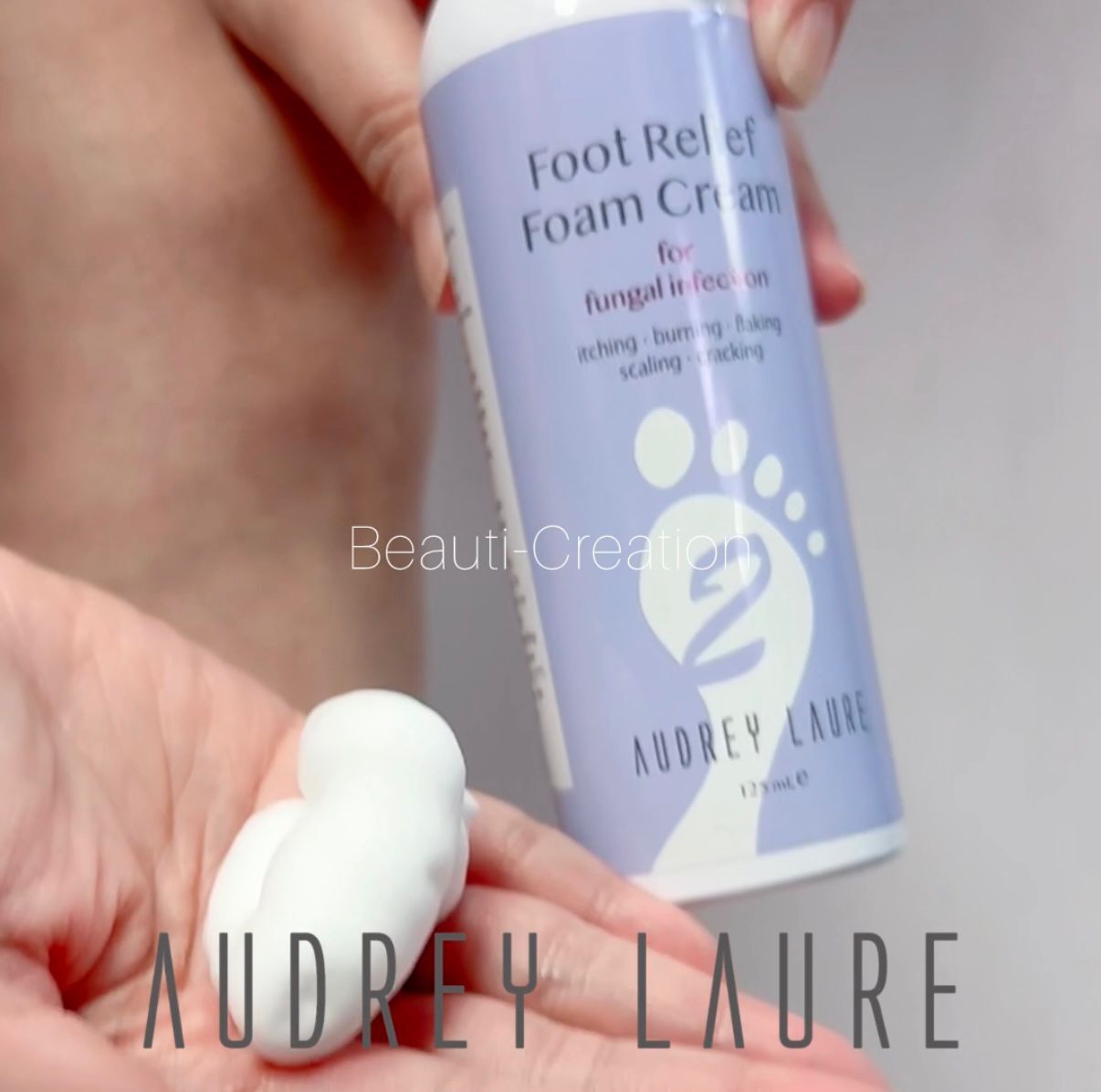 足部舒緩深層護理