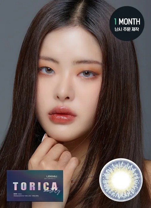 [散光] Lensme Torica 1 Month Russianpop Blue｜月拋散光彩妝隱形眼鏡｜每盒2片