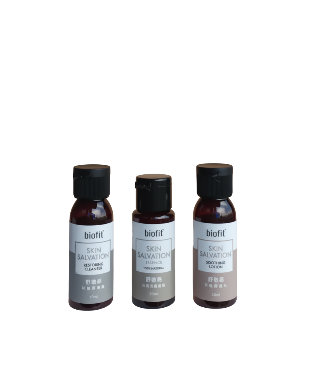 舒敏易便携套裝（3件裝）