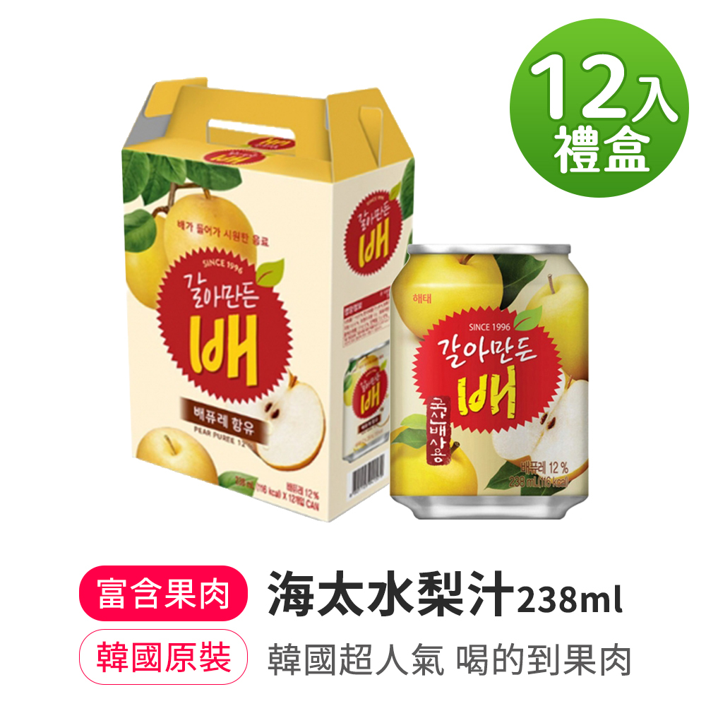 【BK SHOP】韓國海太水梨汁(238ml*12)