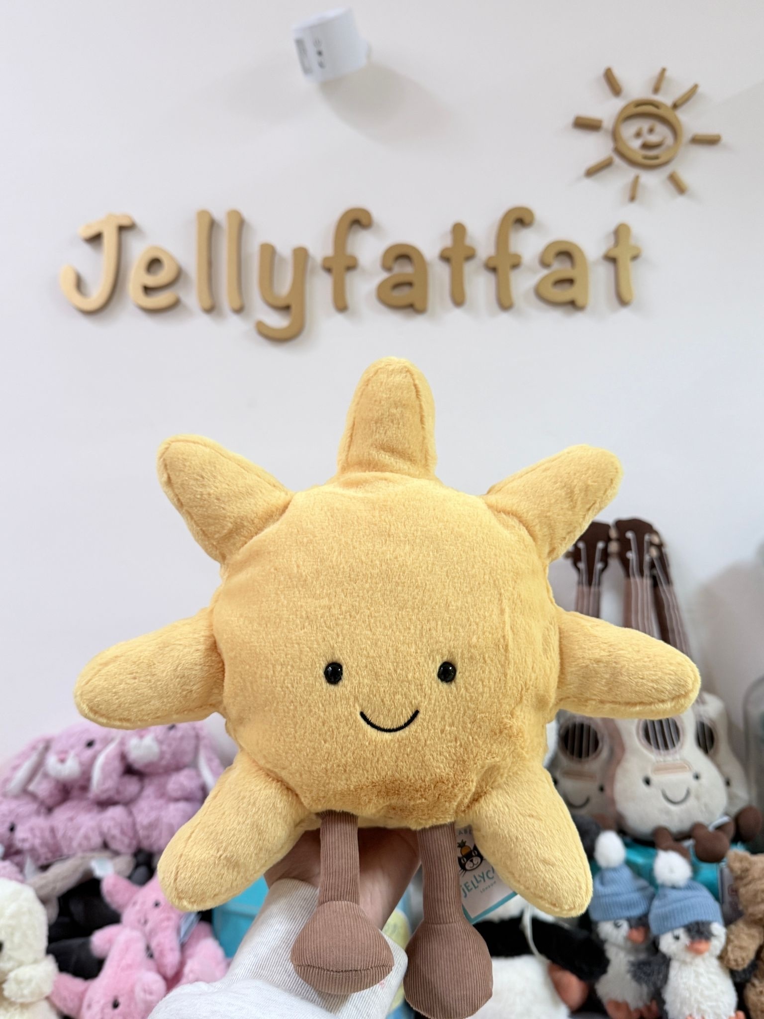 Jellycat Amuseables Sun (Medium)