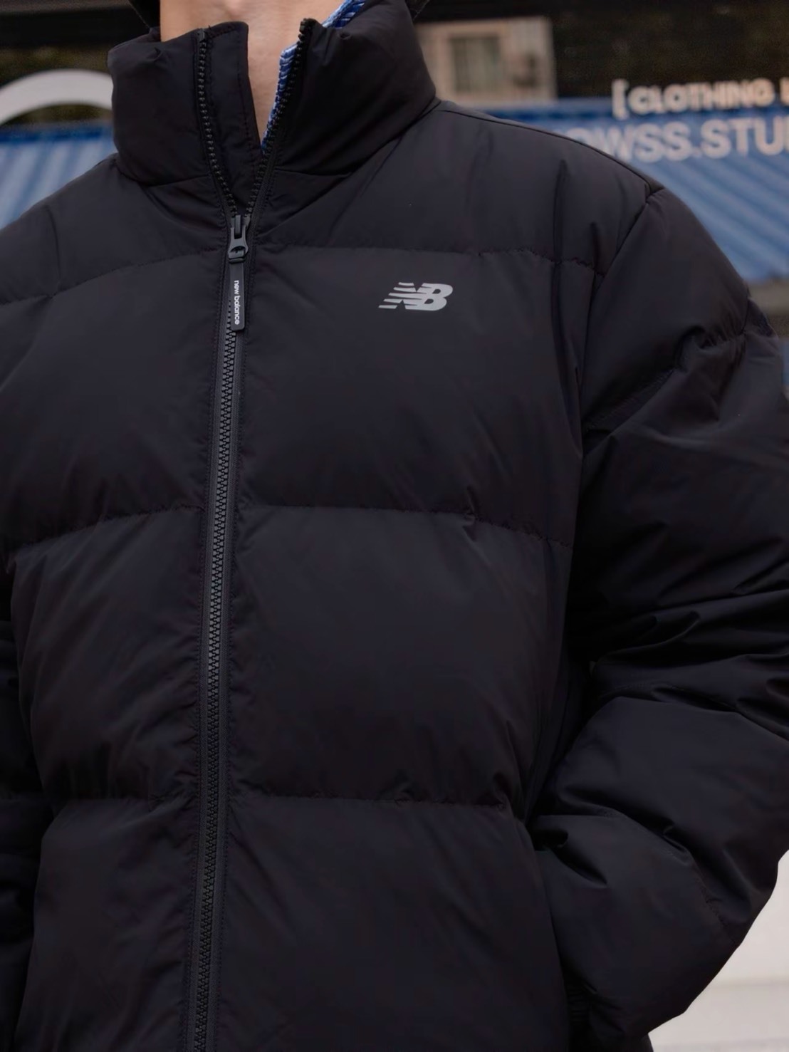 NEW BALANCE 立領 加絨 羽絨外套