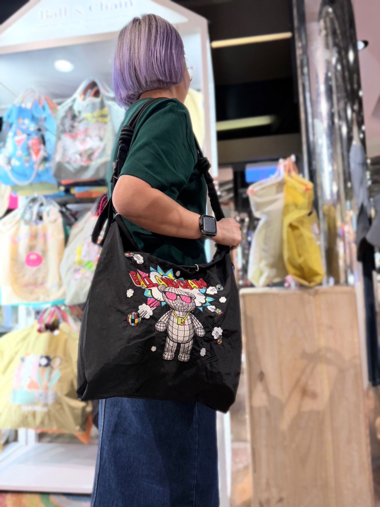 Ball＆Chain 刺繡環保購物袋 M號 - 黑 (30106901)