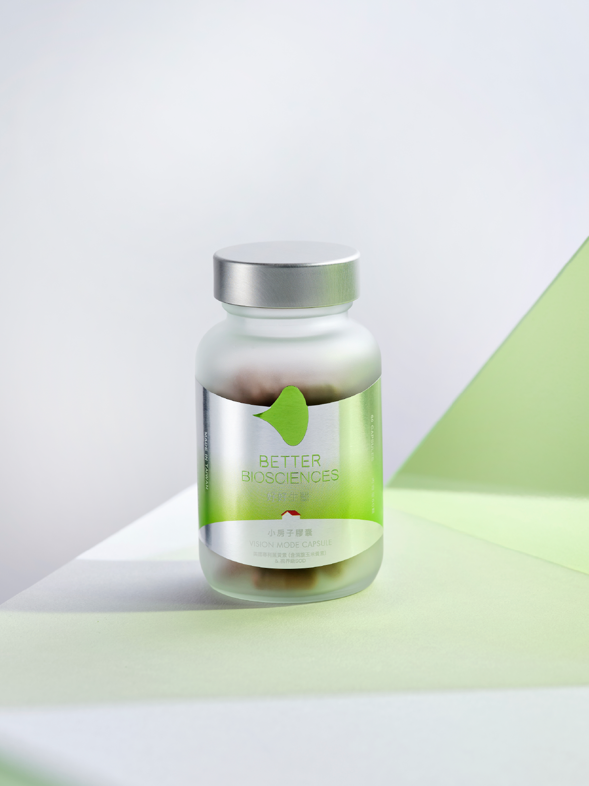 【預購｜4月上旬出貨】小房子膠囊 美國金盞花萃取葉黃素（含消旋玉米黃素）＆視界級SOD (60顆)【YESPACE專區】