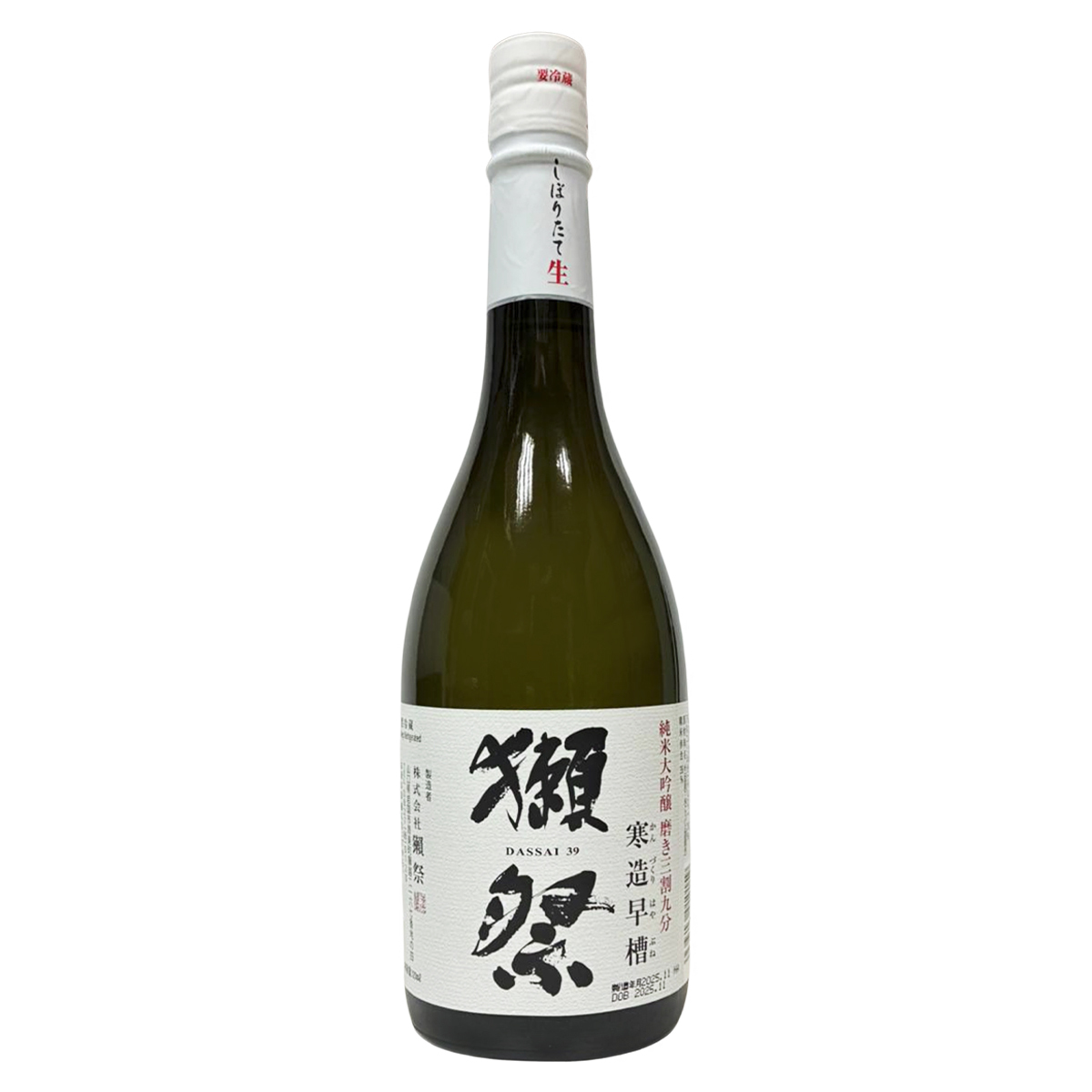 獺祭 純米大吟釀 磨き三割九分 寒造早槽 しぼり 720ml