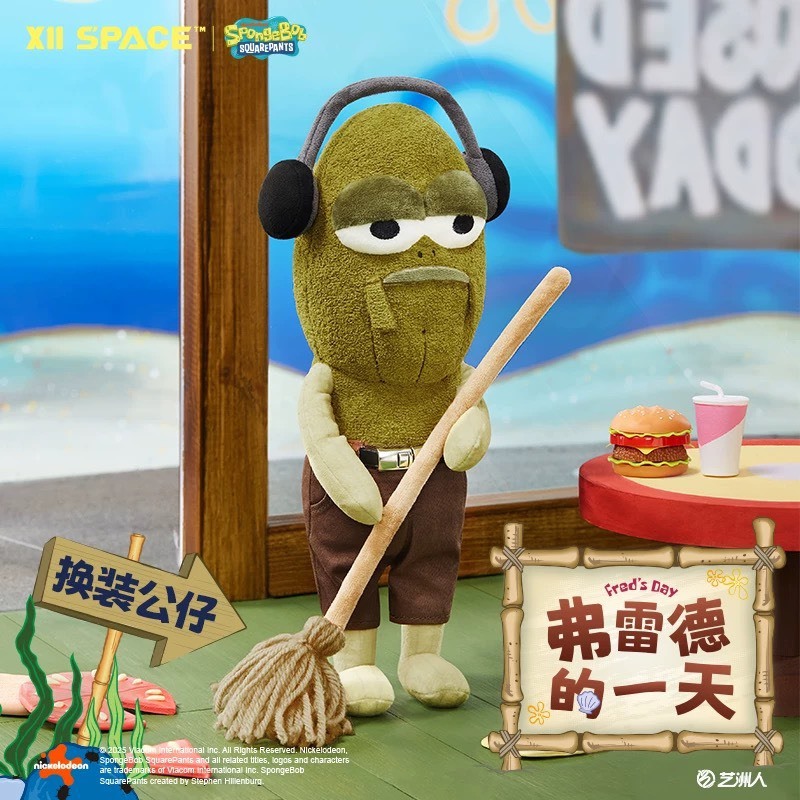 海綿寶寶 服務生主題換裝系列 玩偶