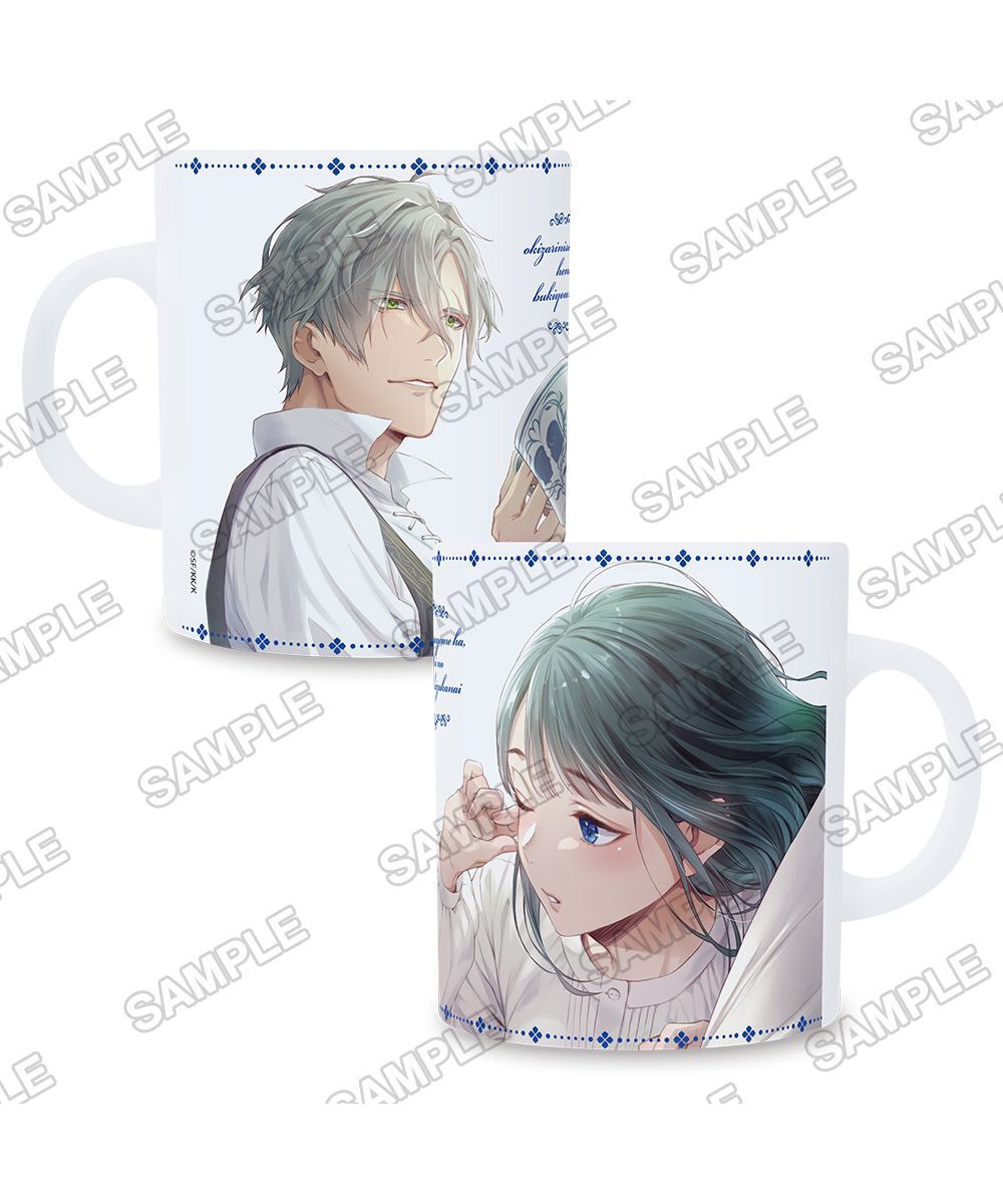 預購-角川Beans文庫創刊24周年紀念 『置き去りにされた花嫁は、辺境騎士の不器用な愛に気づかない』馬克杯【日本進口精品】