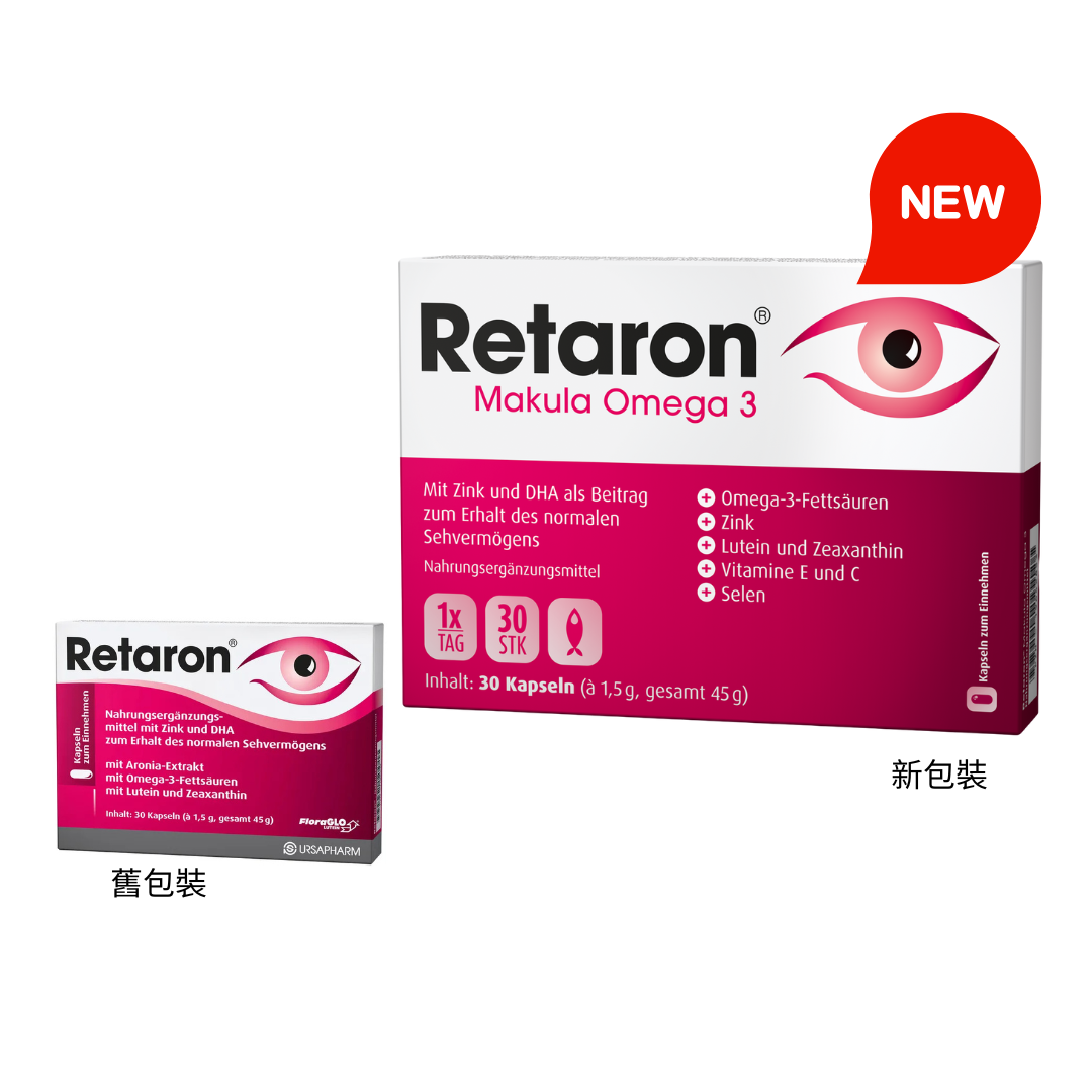 Retaron 維特朗全效抗黃斑護眼配方 30粒