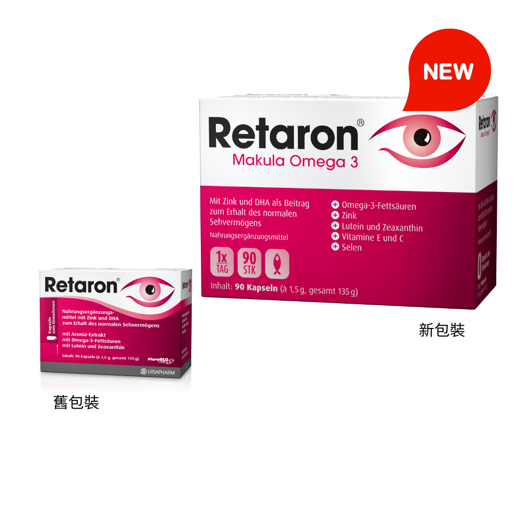 Retaron 維特朗全效抗黃斑護眼配方 90粒