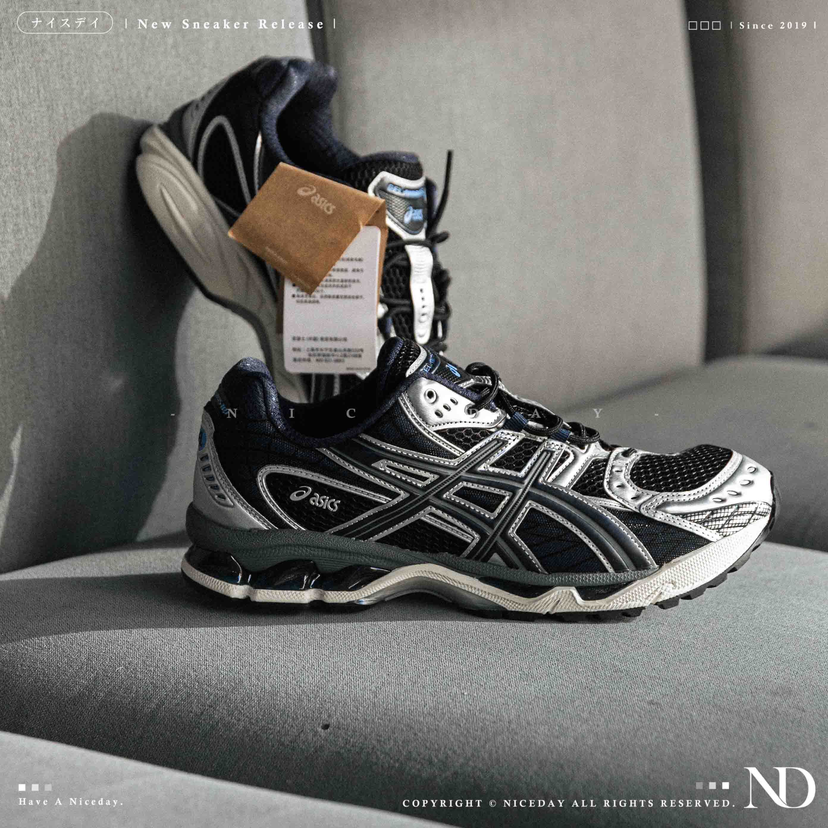 NICEDAY 代購 Asics Gel-NIMBUS 10.1 午夜藍 黑藍 藍 深藍 復古 機能 工裝 男女鞋 1203A543-003