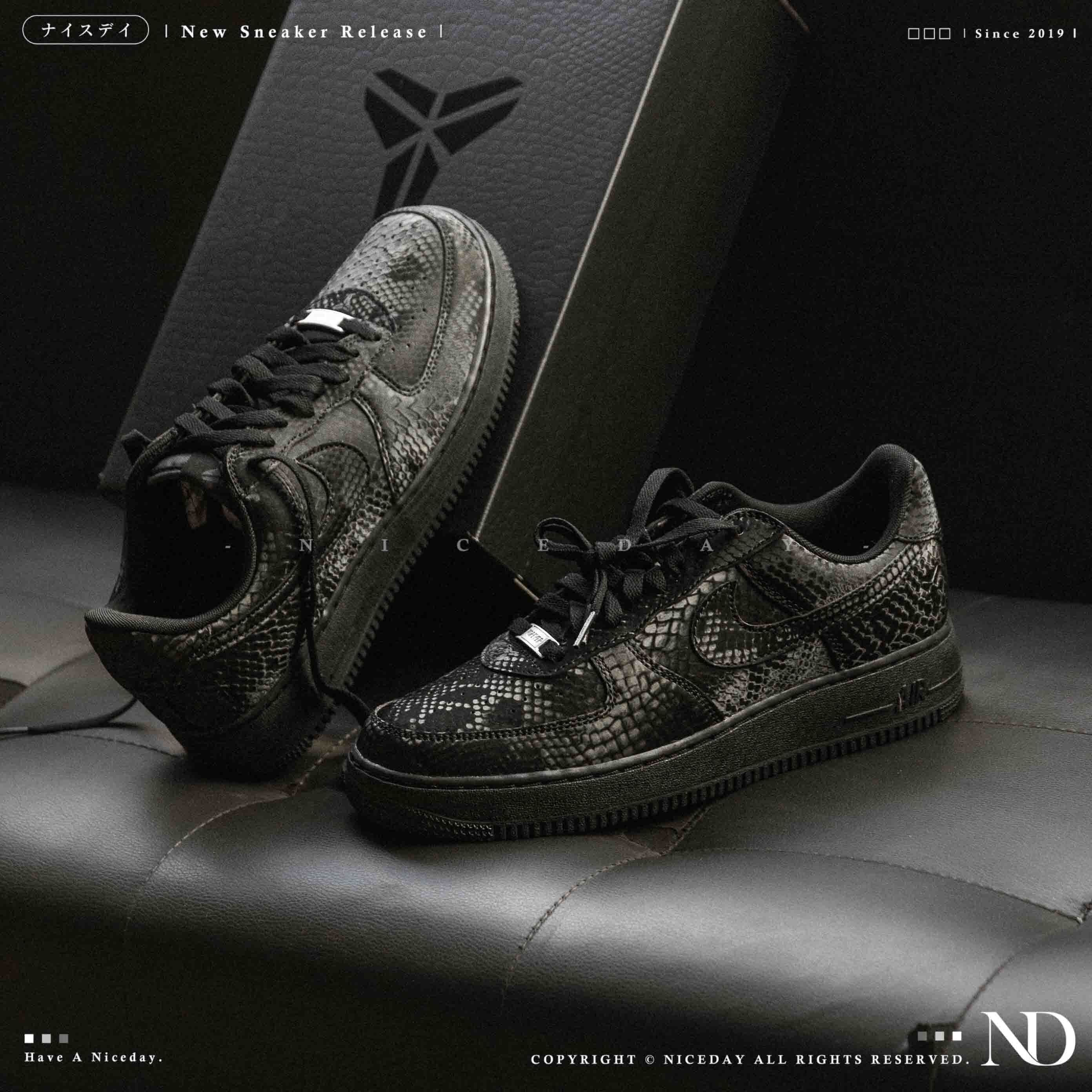 NICEDAY 代購 Kobe Bryant x Nike Air Force 1 黑曼巴 科比 黑蛇 黑色 黑 全黑 黑魂 IB0018-003