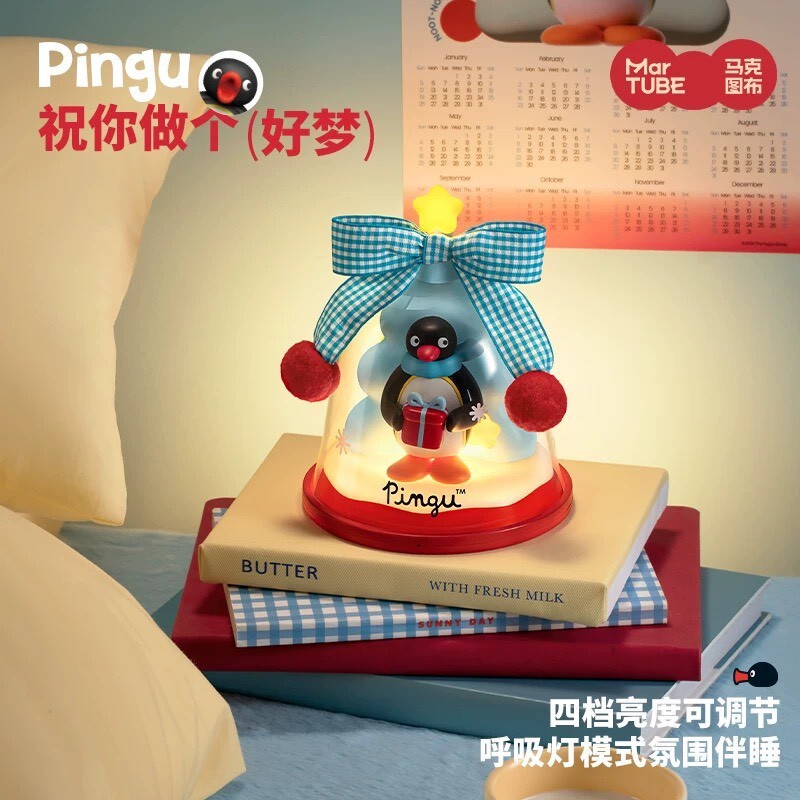 馬克圖布 Pingu 聖誕水晶球 造型燈 聖誕禮物 擺飾 - 正版授權
