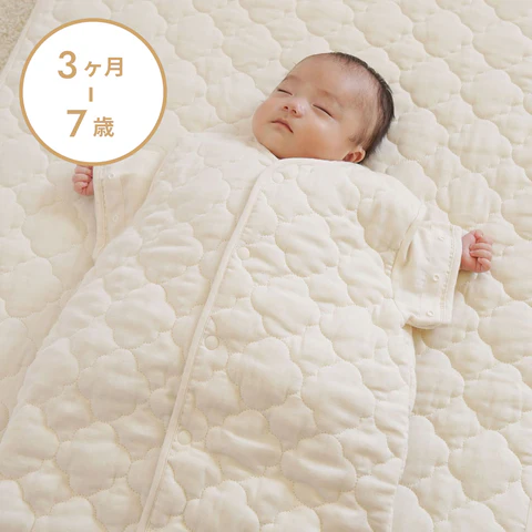 [日本製造🇯🇵Made in Japan] 10mois 6-way Sleeper Mini, Washable Wool (Ages 3mth-7yrs, SDGs) 睡袋 (可機洗羊毛材質)
