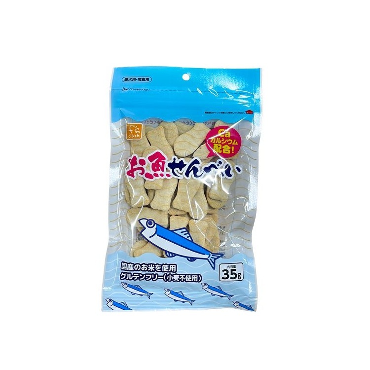 (PW) F's Club 沙甸魚煎餅 35g