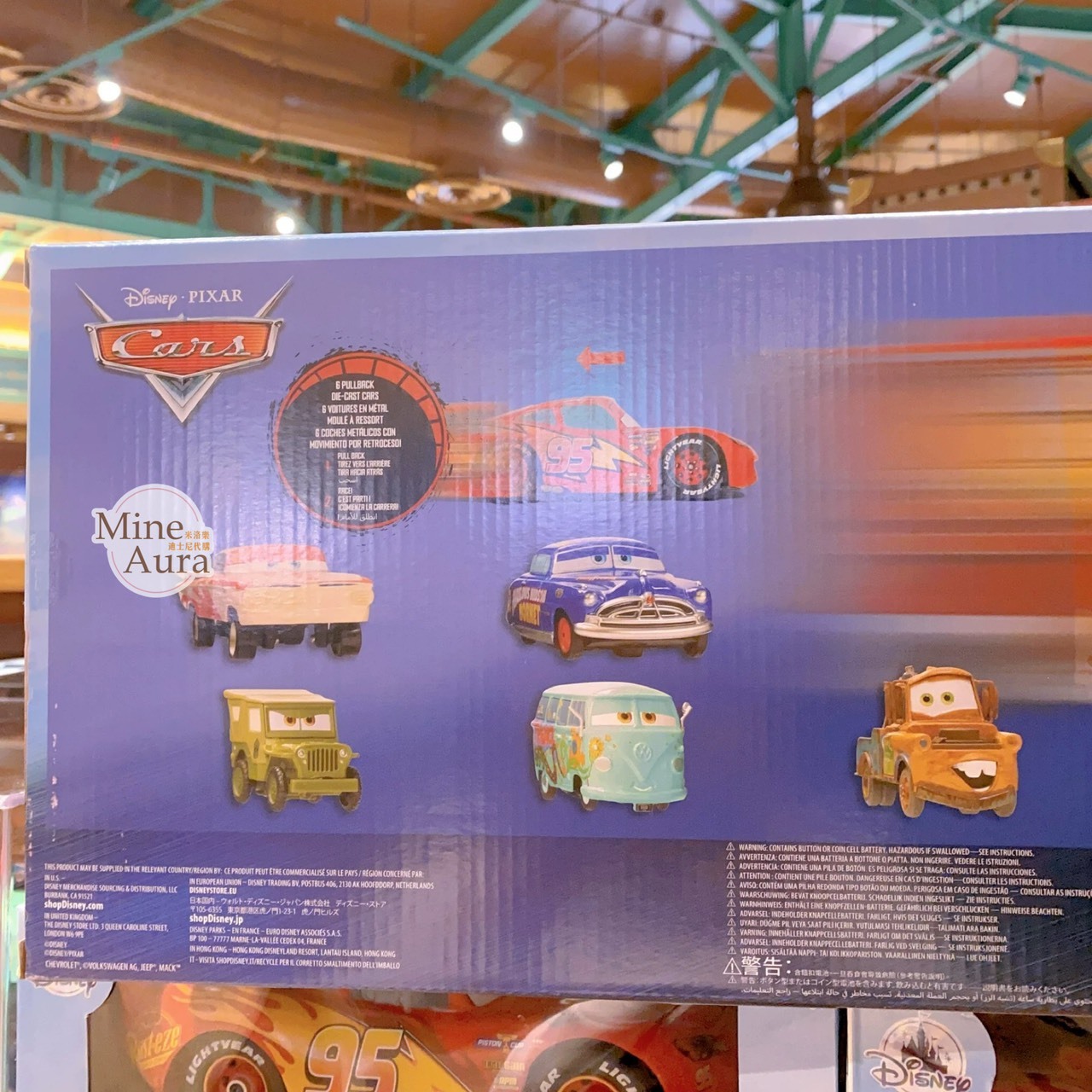 閃電麥坤 Lightning McQueen 大卡車 收納 合金 小汽車 模型 套組 汽車總動員 Cars -上海迪士尼樂園