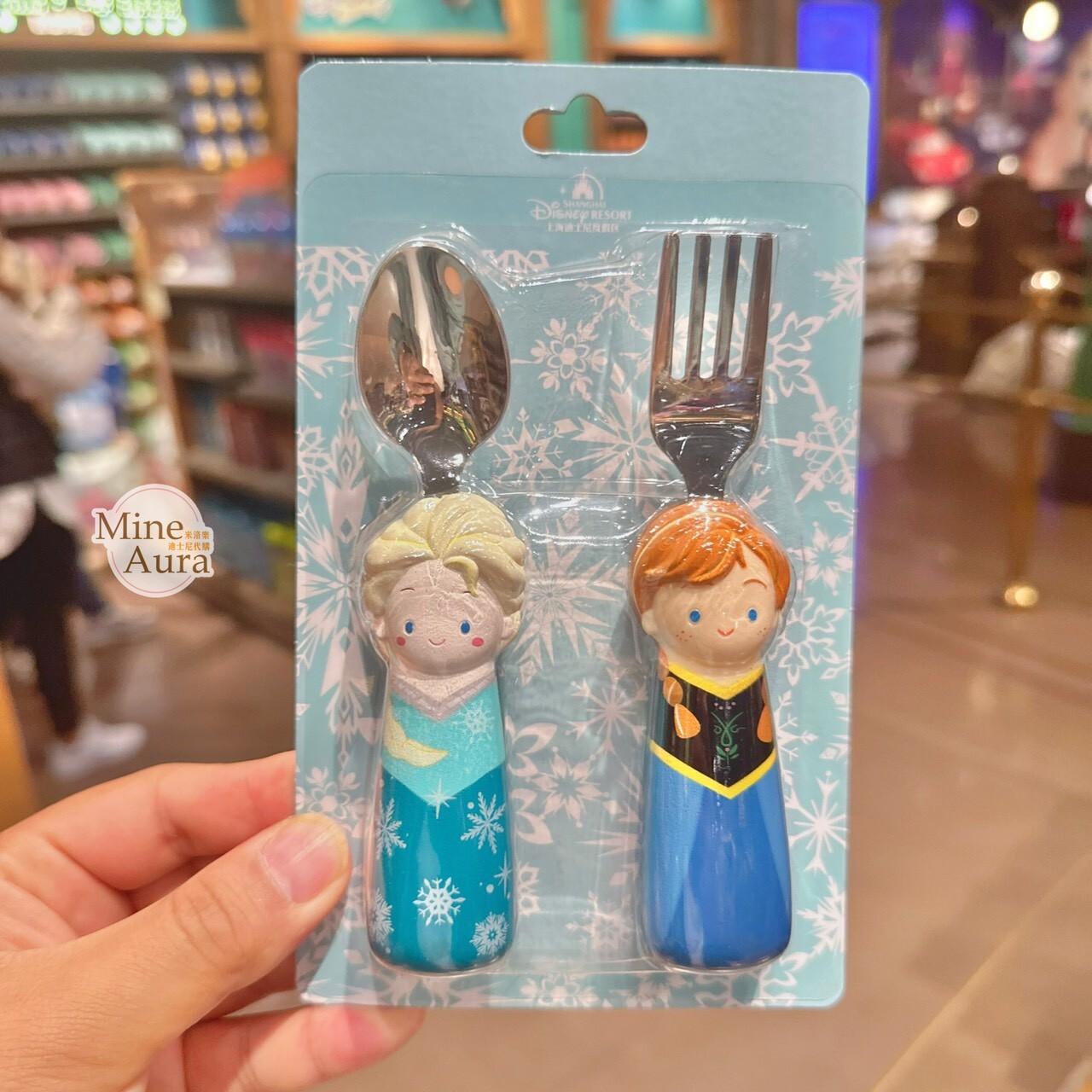 艾莎 Elsa 安娜Anna Q版造型 湯匙 叉子 餐具 2入組 冰雪奇緣 Frozen -上海迪士尼樂園