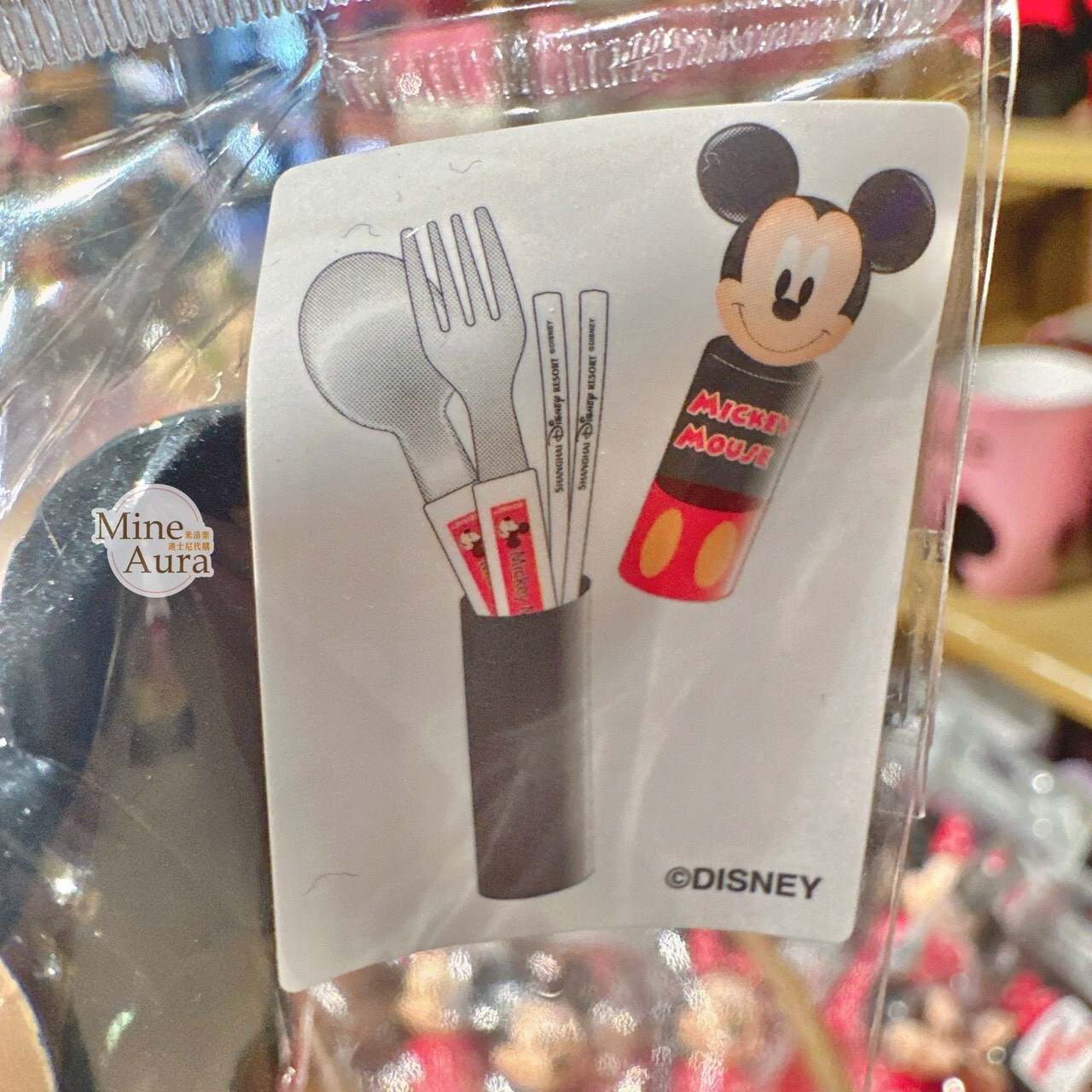 米奇 Mickey 米妮 Minnie 大頭造型 攜帶式 環保 餐具 3入組 -上海迪士尼樂園