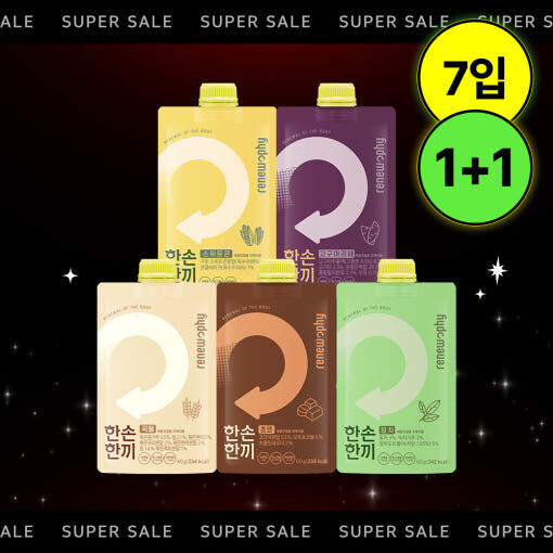 [10/11 - 30/11] renew-phy One-Handed Meal Petit 60g [14PACKS]