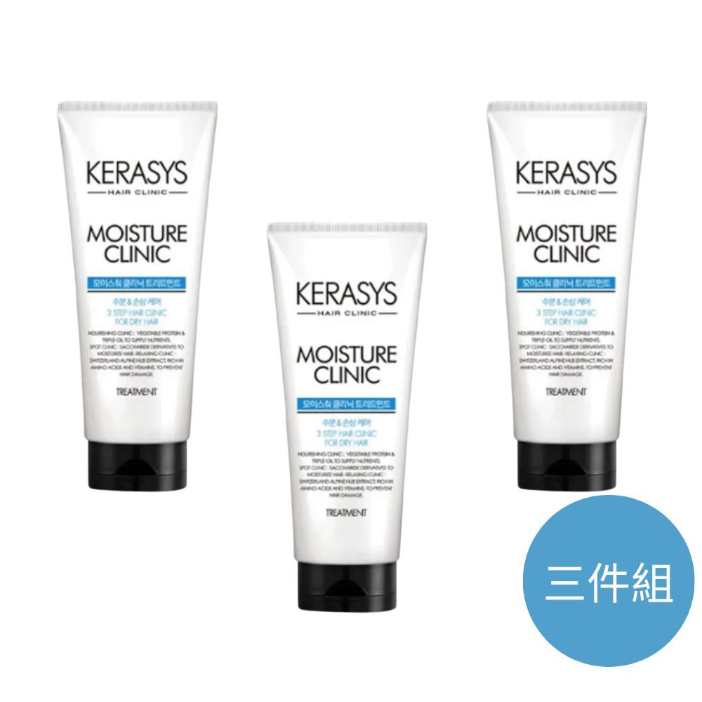KeraSys 可瑞絲 植萃系抗損護髮素-毛躁髮300MLx3件組