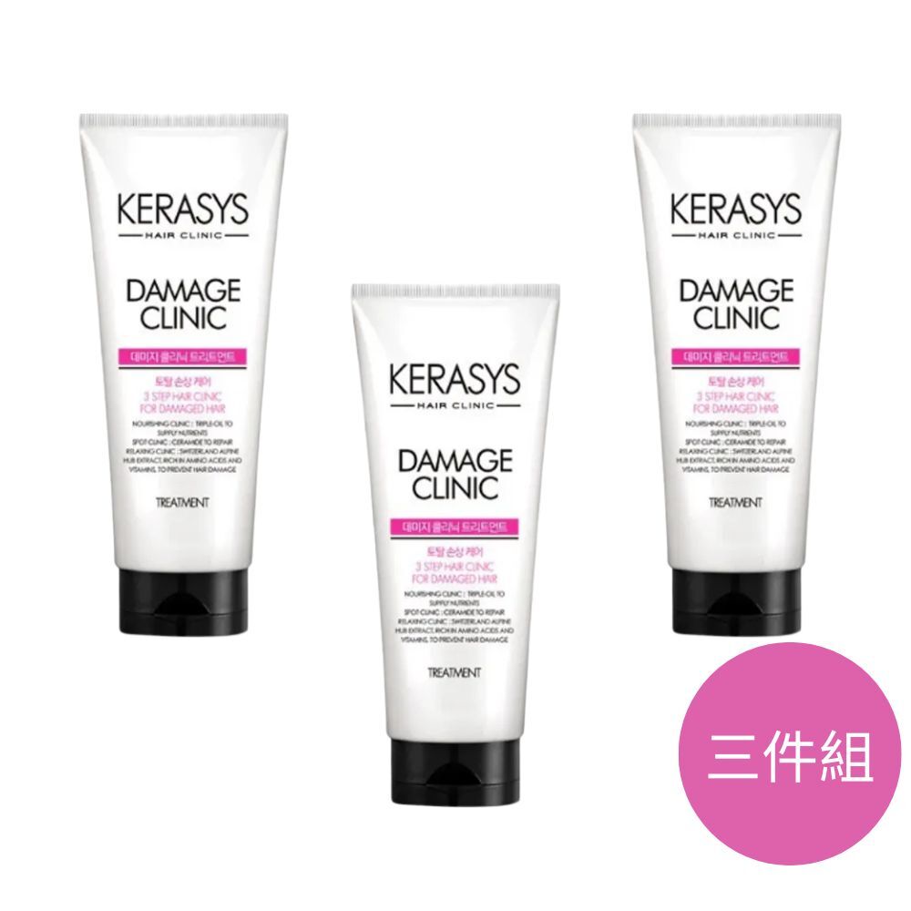 KeraSys 可瑞絲 植萃系抗損護髮素-極重損 300MLx3件組