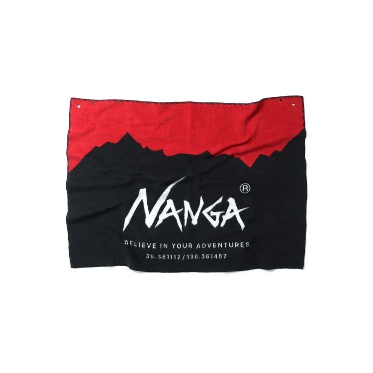 FLAME RESISTANT LOGO BLANKET